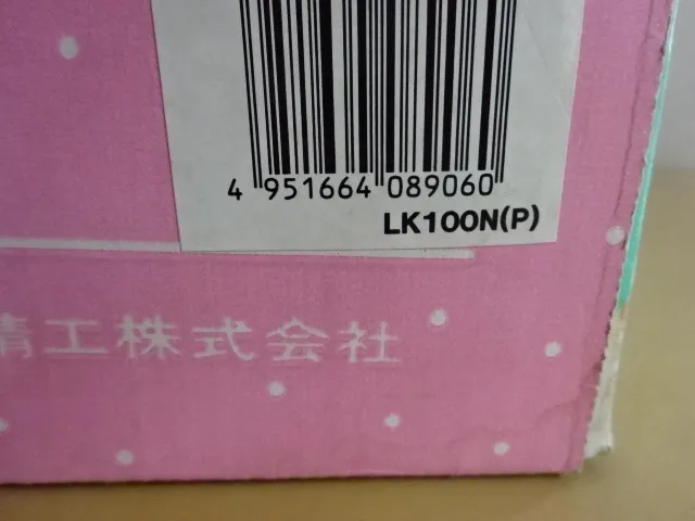 Item photo
