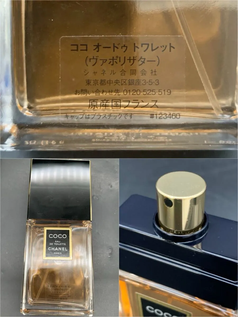 Item photo