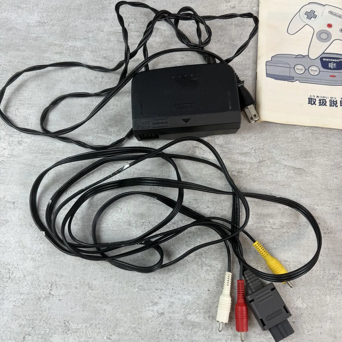 Item photo