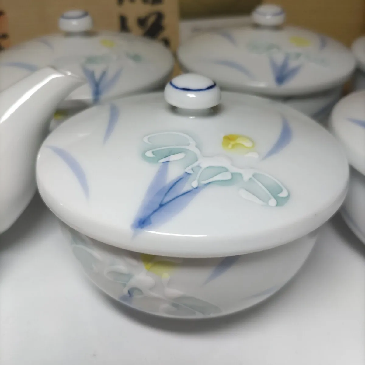 Item photo