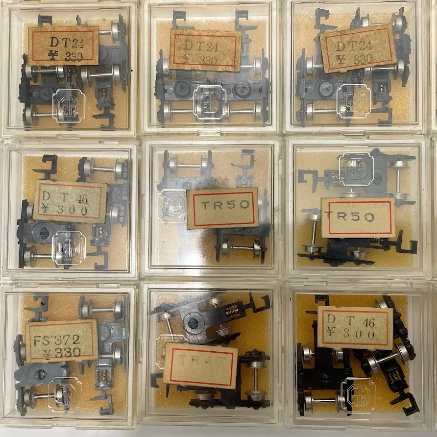 Item photo
