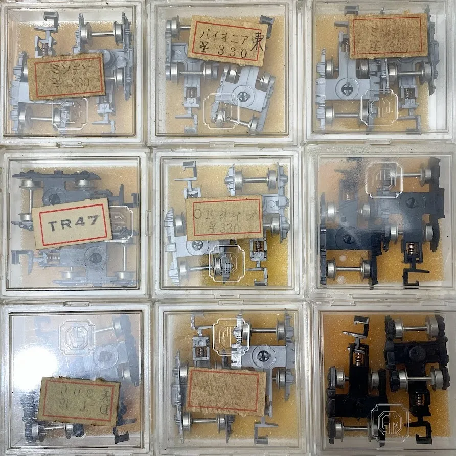Item photo