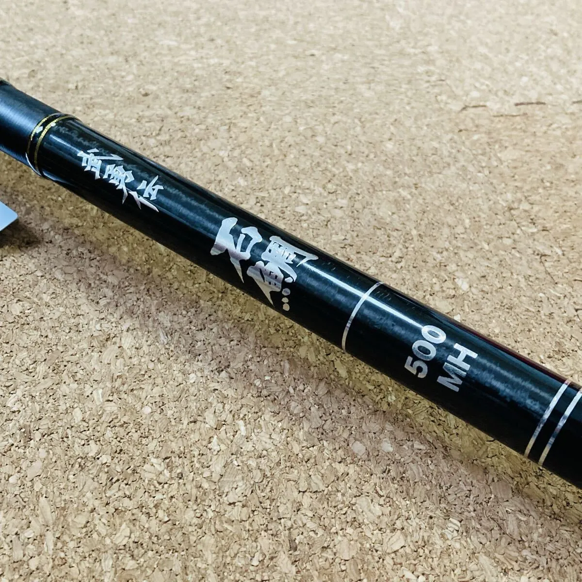 Item photo