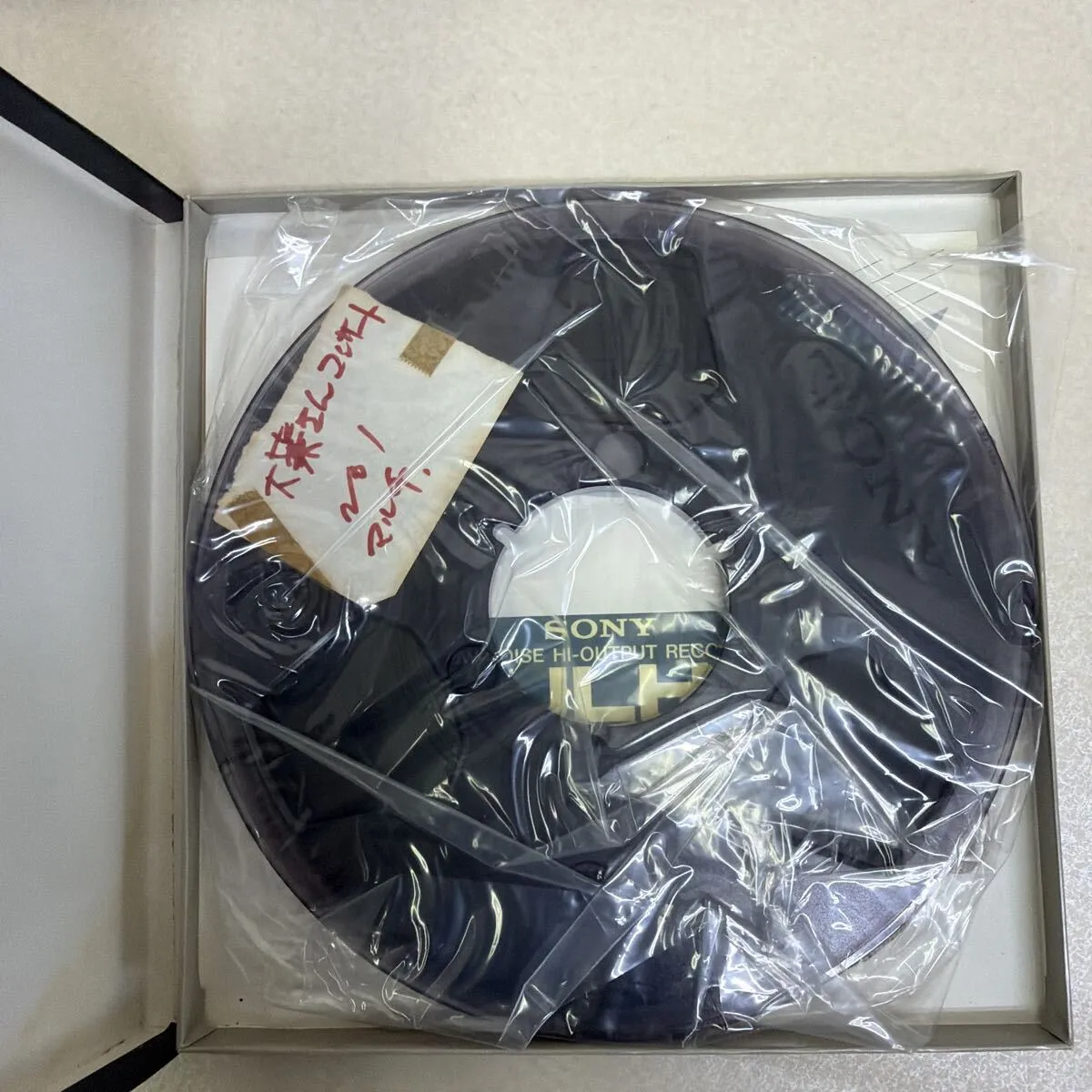 Item photo