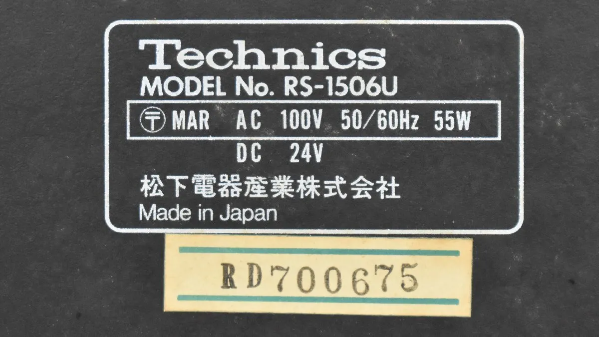 Item photo