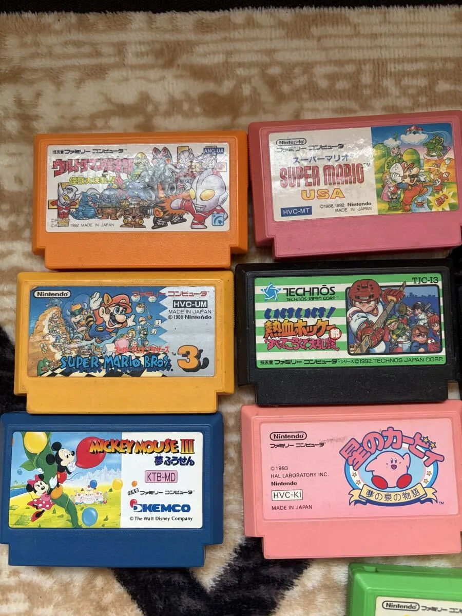 Item photo