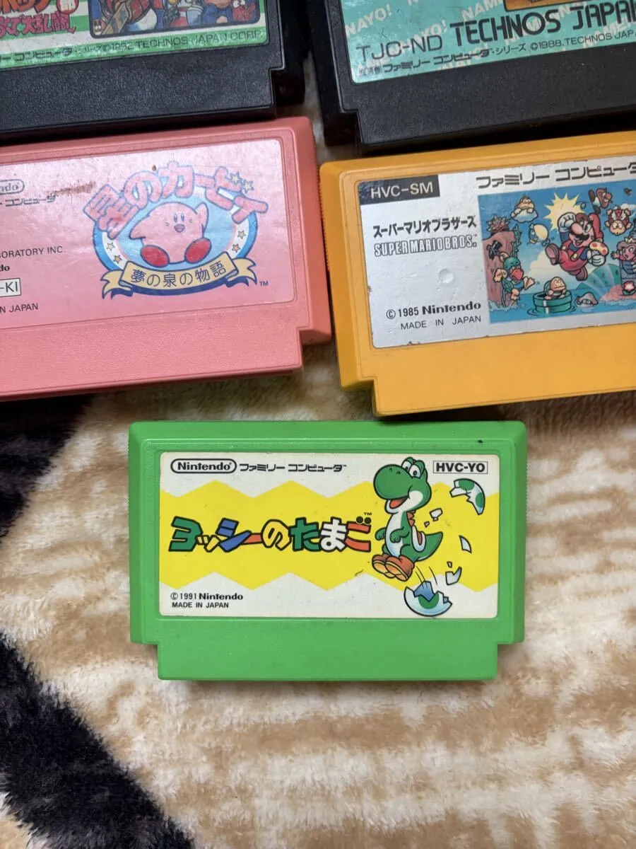 Item photo