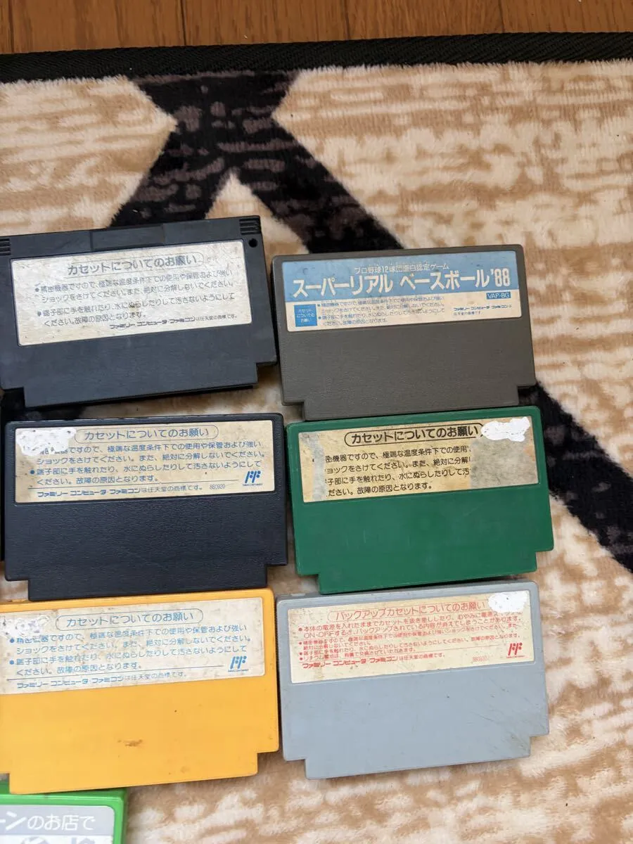 Item photo