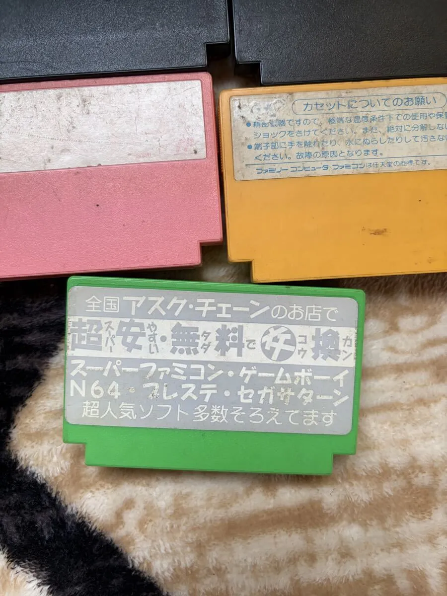 Item photo