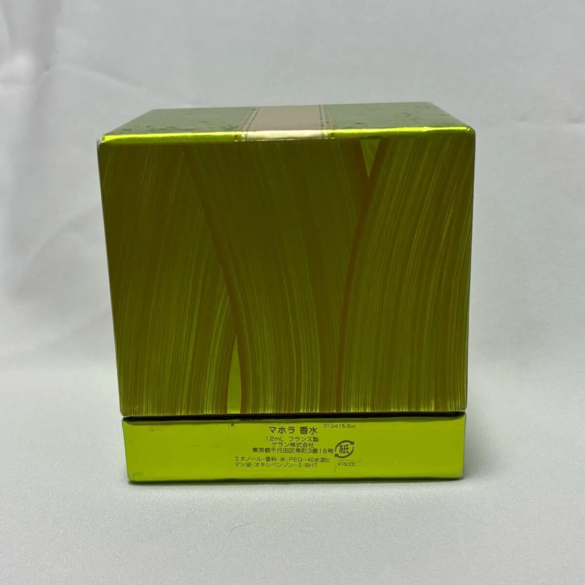 Item photo