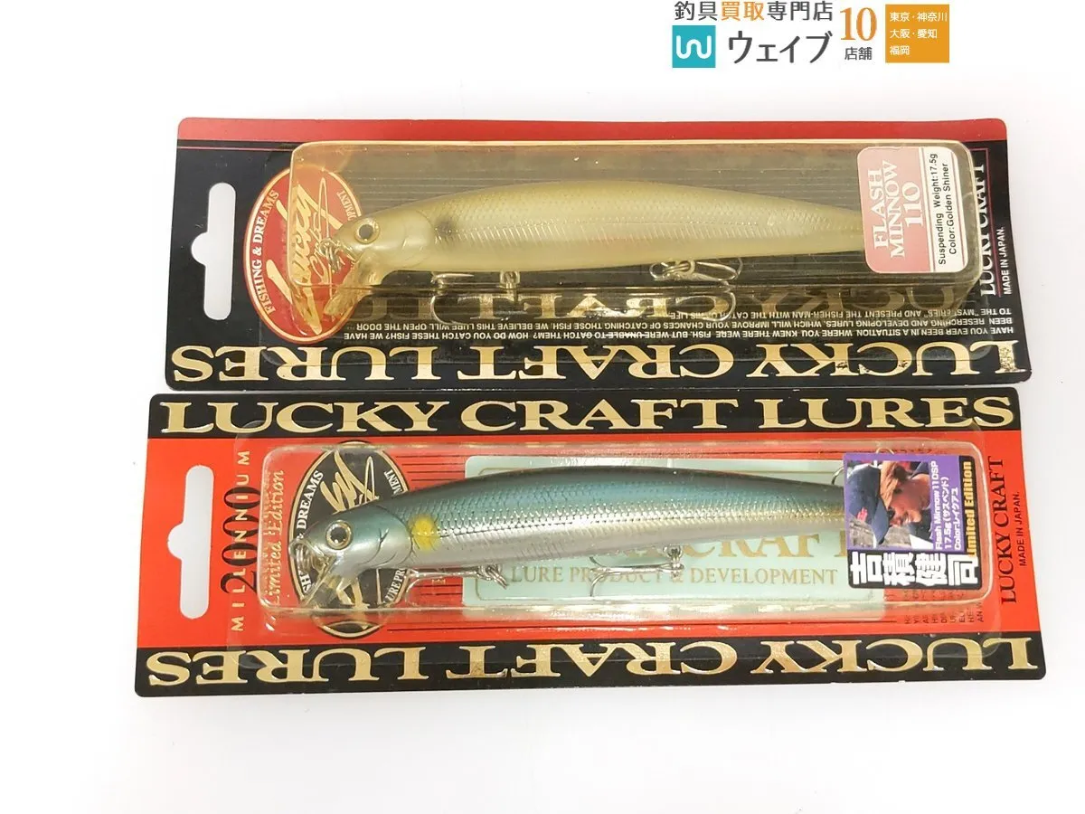 Item photo