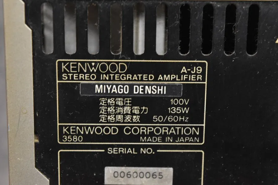 Item photo