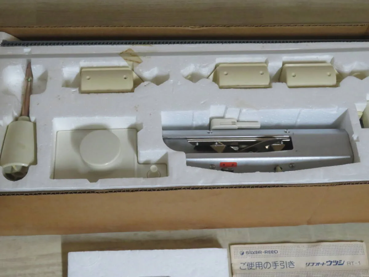 Item photo