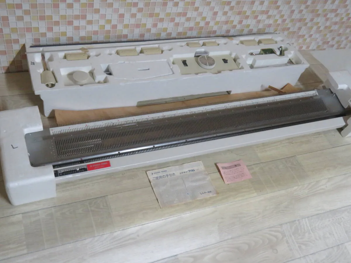 Item photo