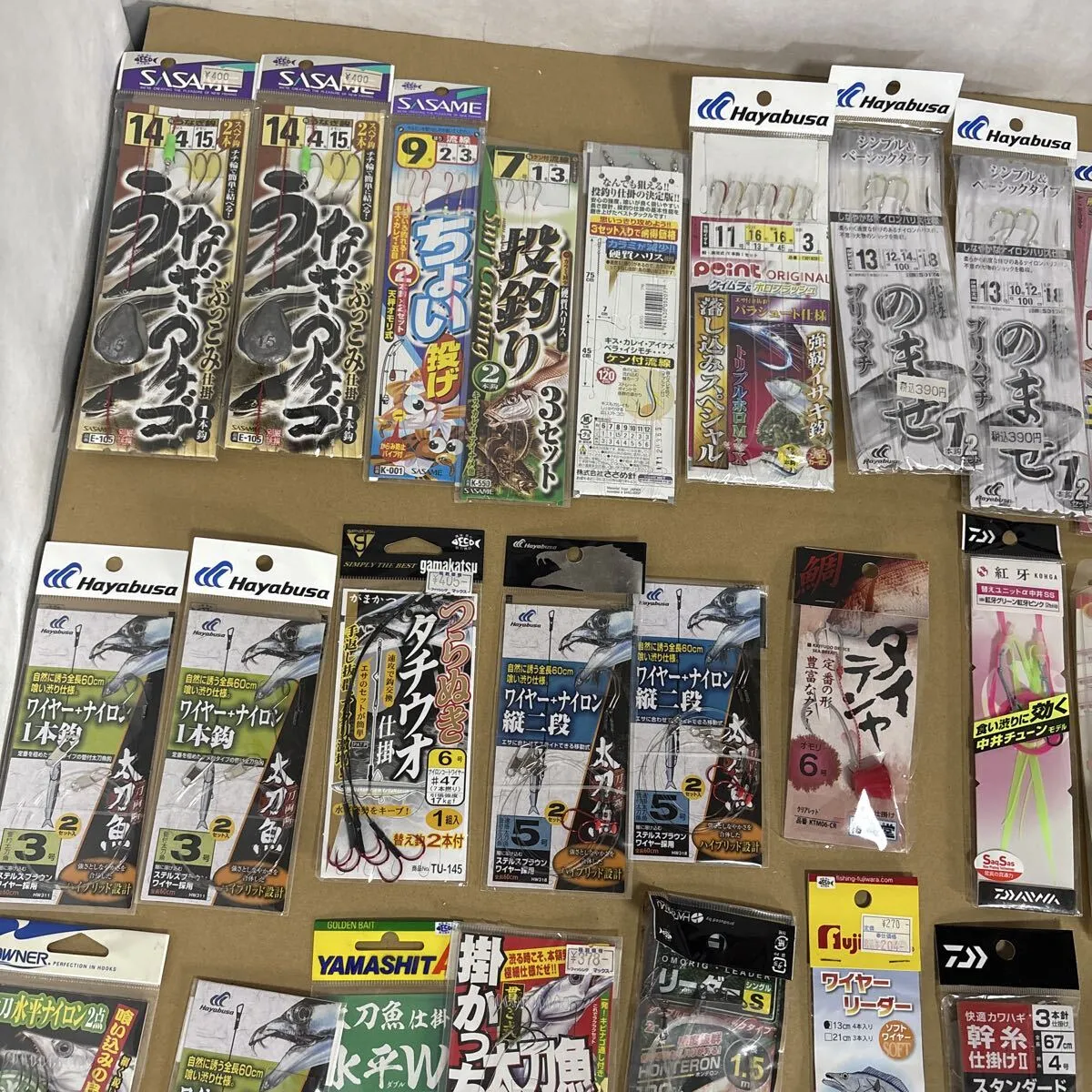 Item photo