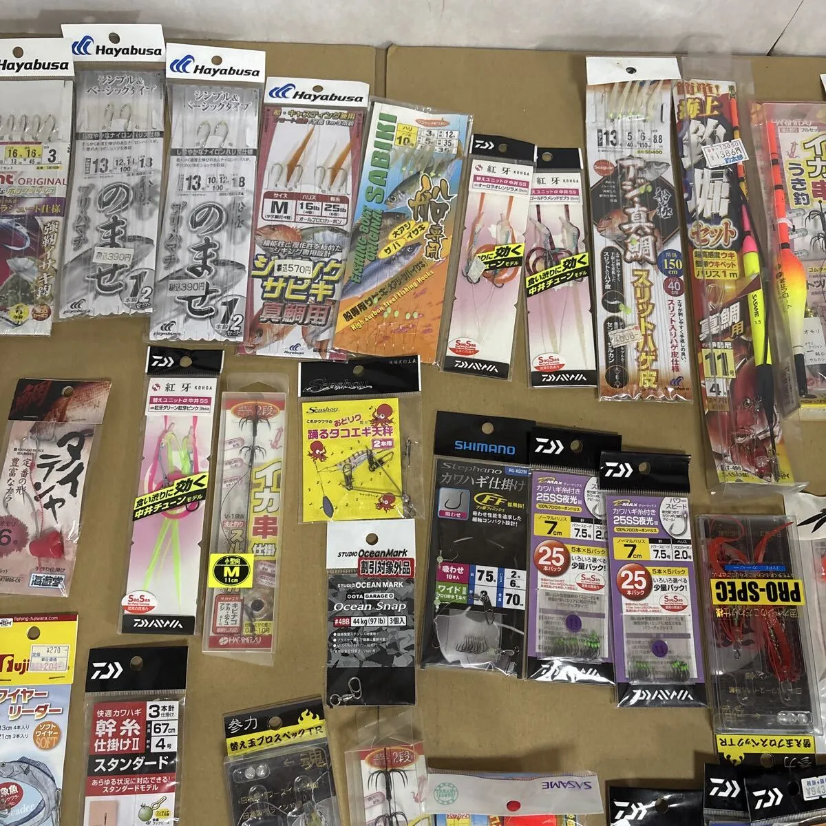 Item photo
