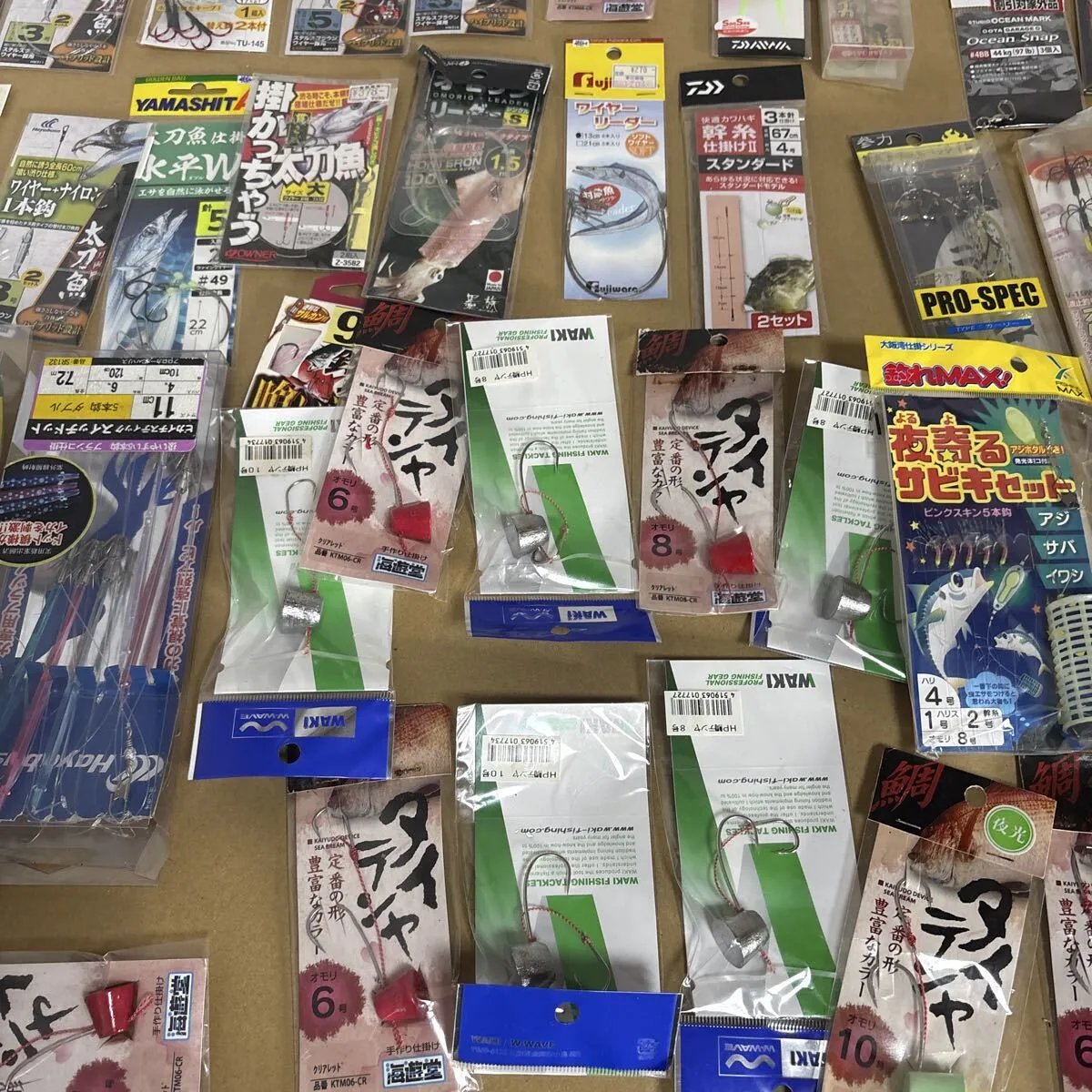 Item photo