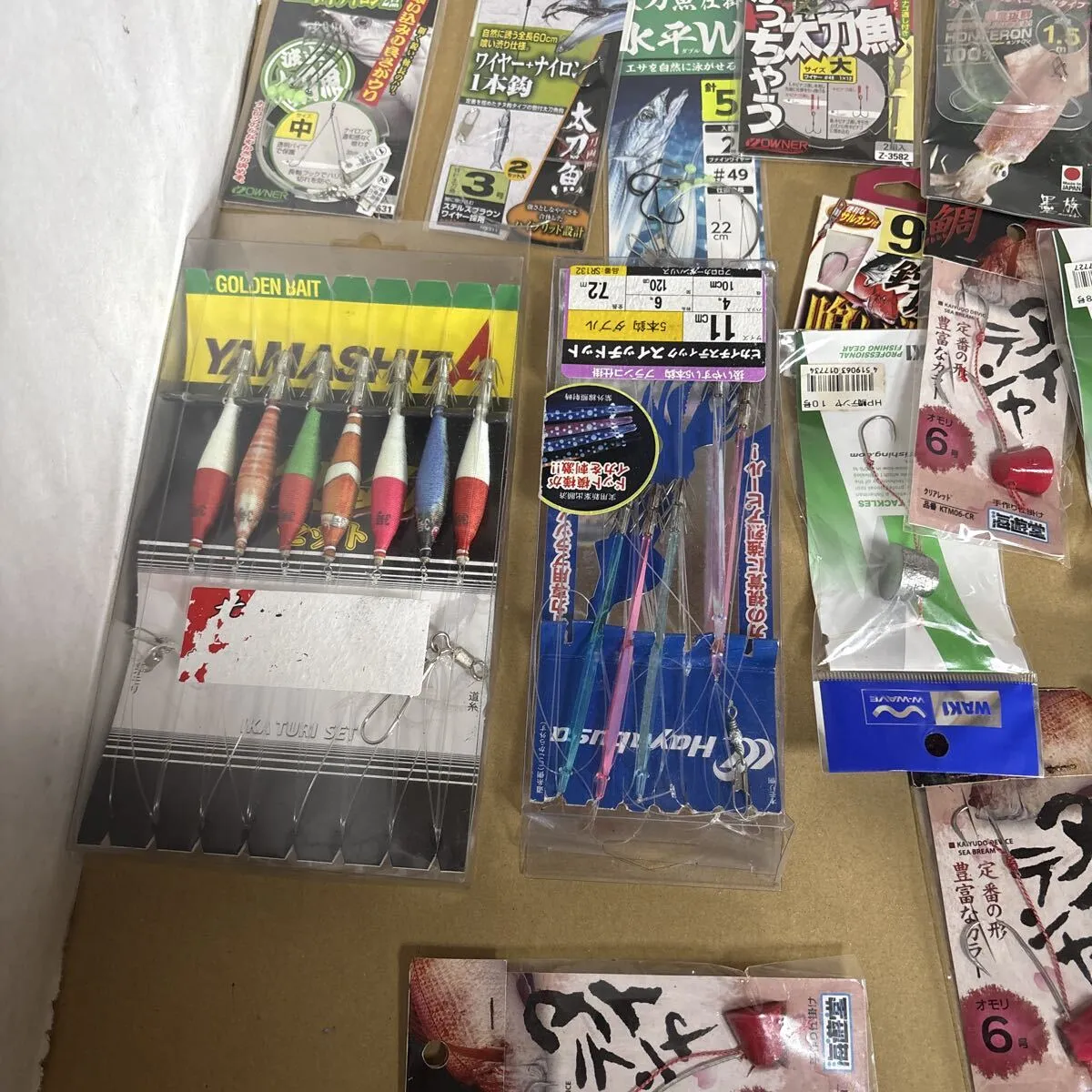 Item photo