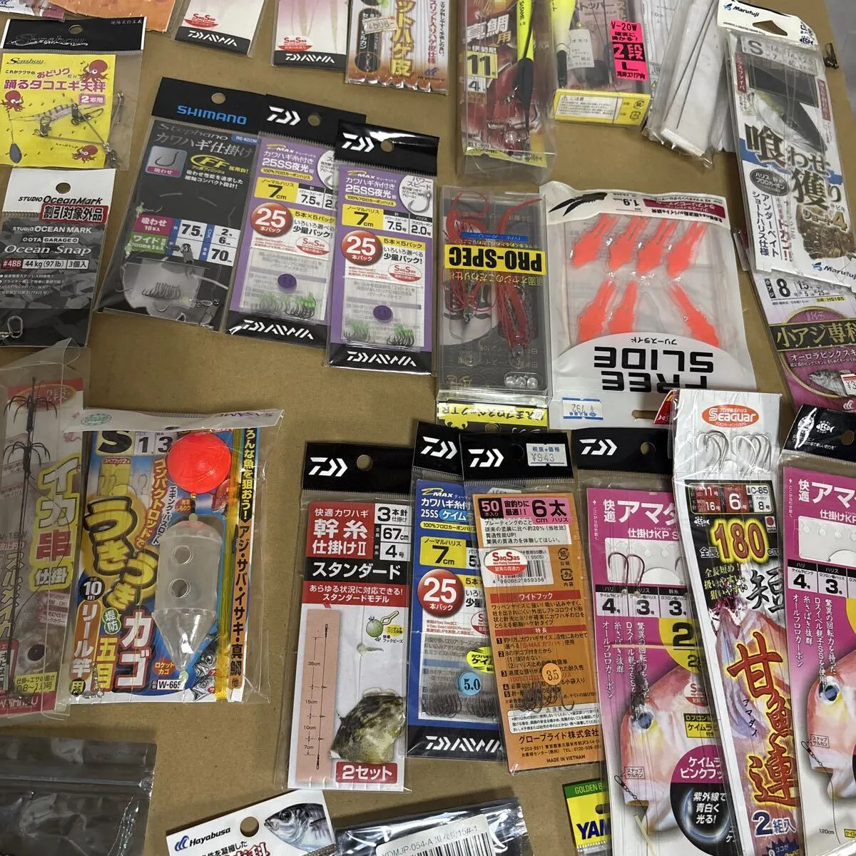 Item photo