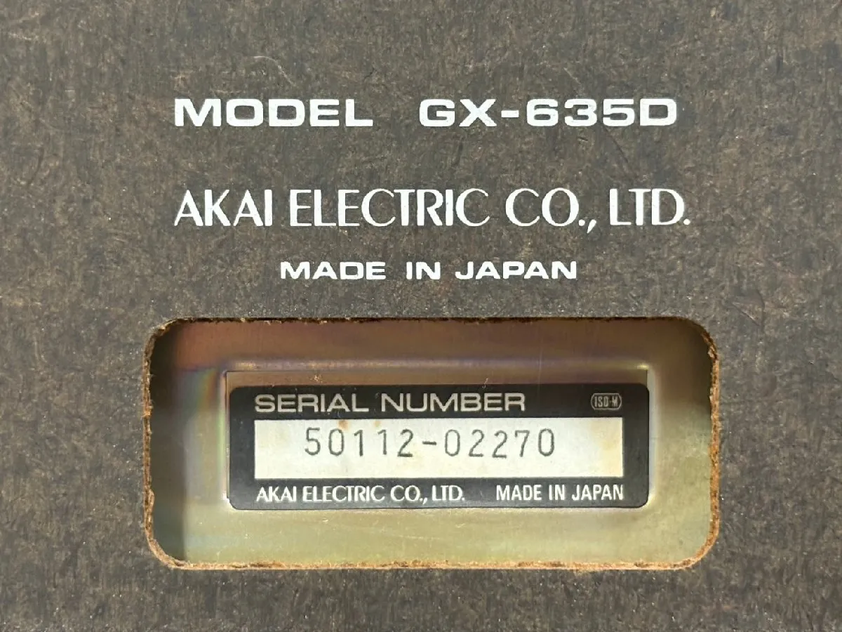 Item photo