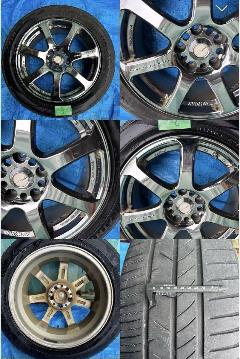 Item photo