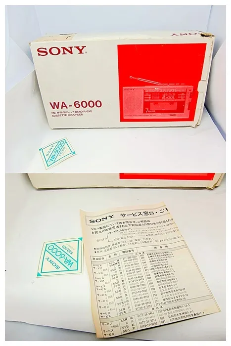 Item photo