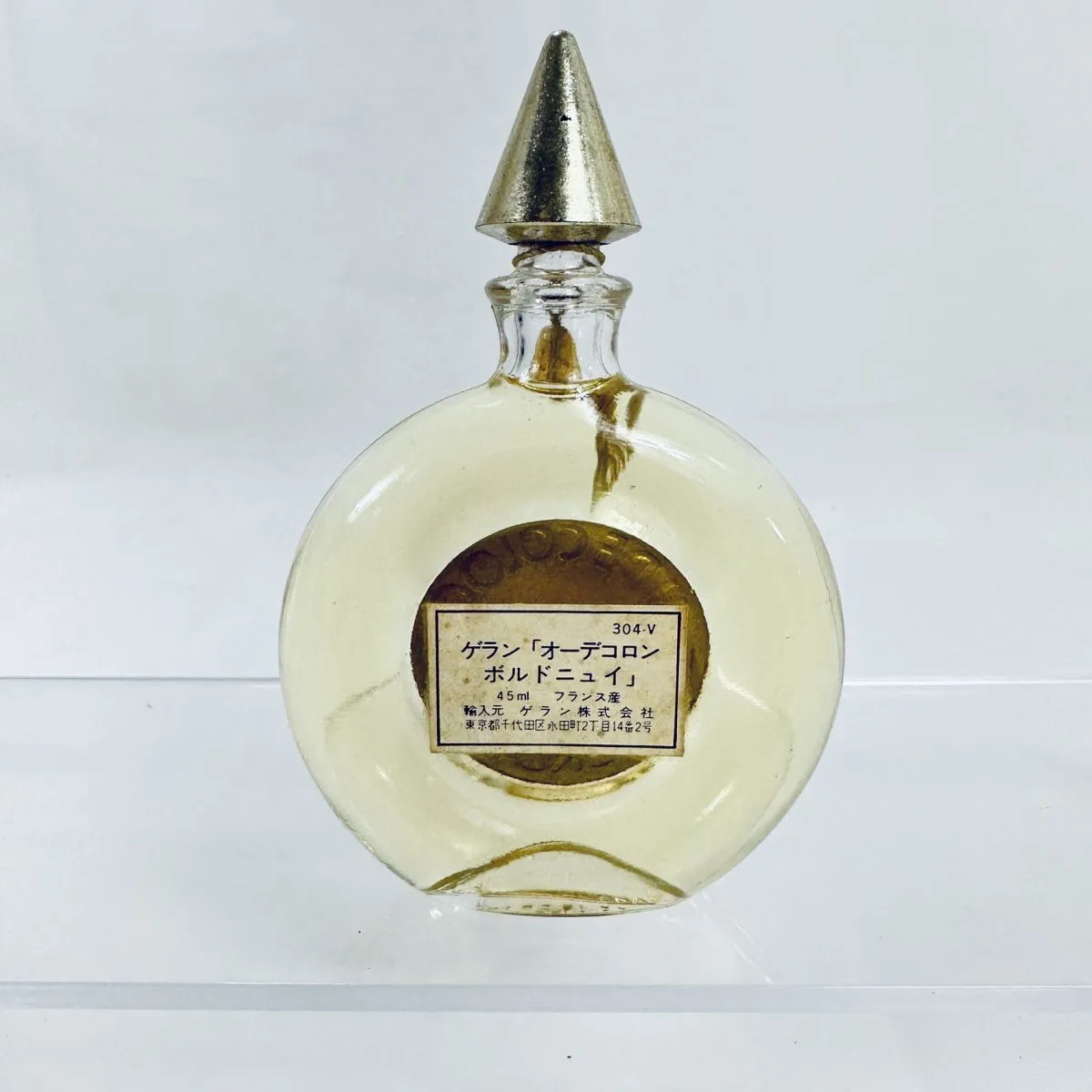 Item photo