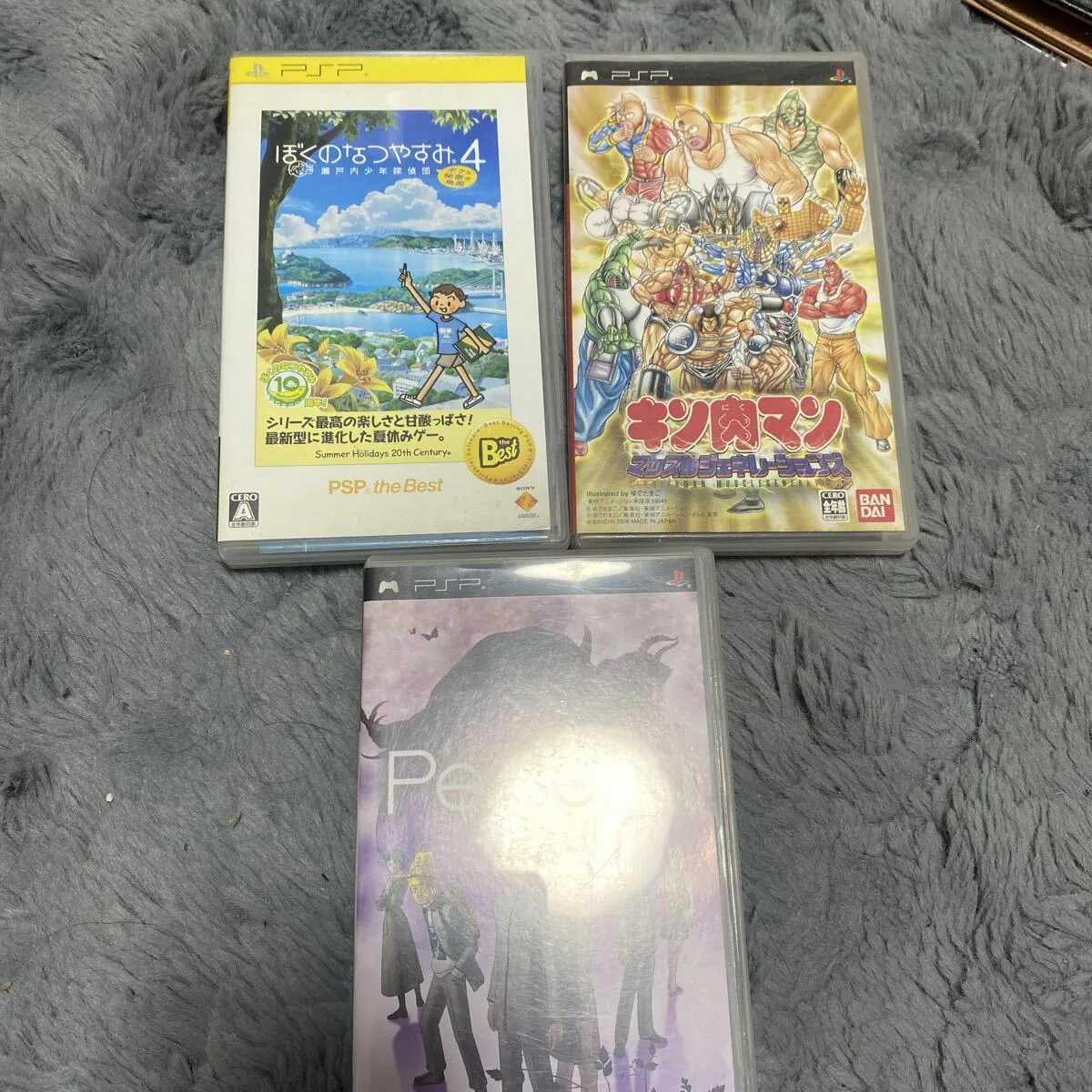 Item photo