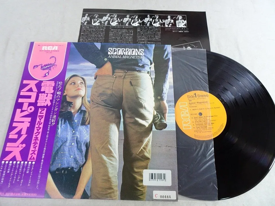 Item photo