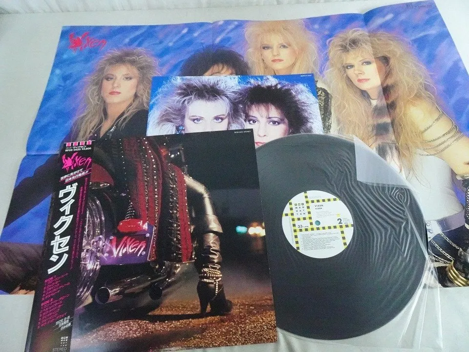Item photo