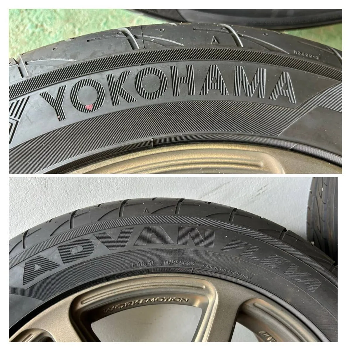 Item photo