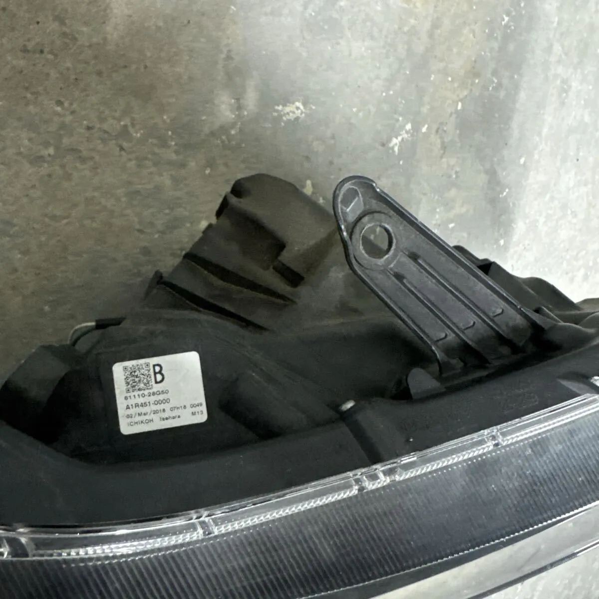 Item photo