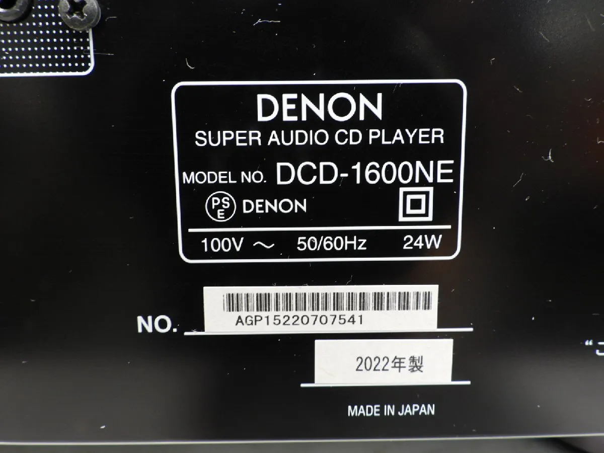 Item photo