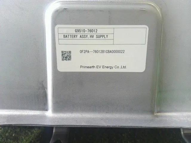 Item photo
