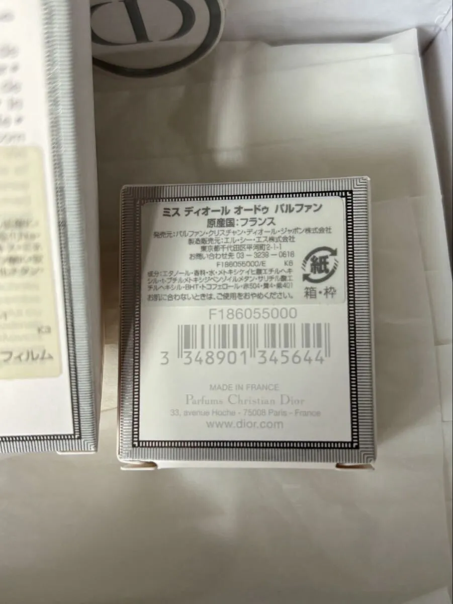 Item photo