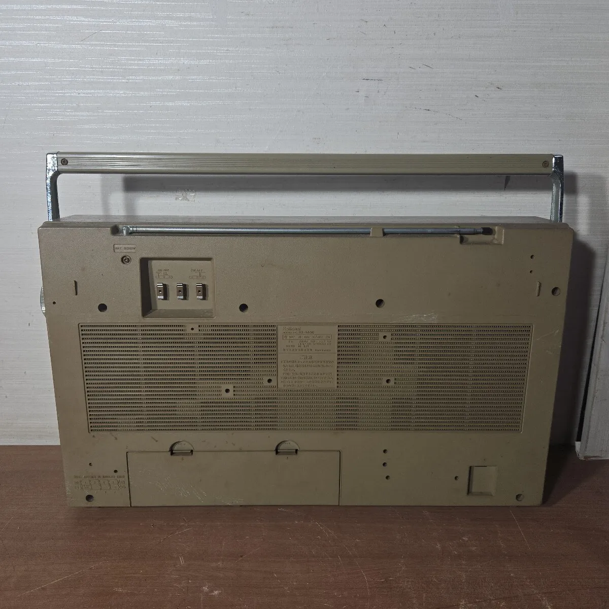 Item photo