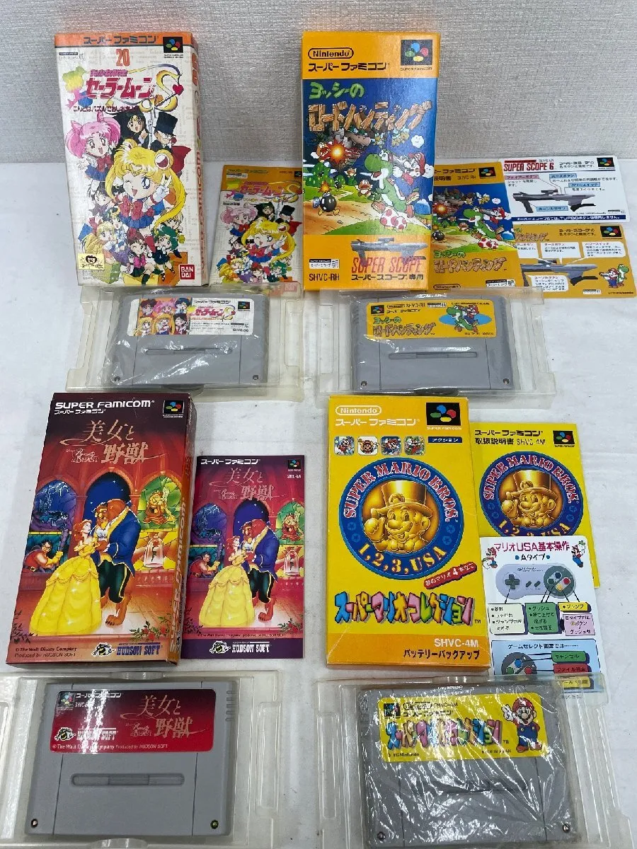 Item photo