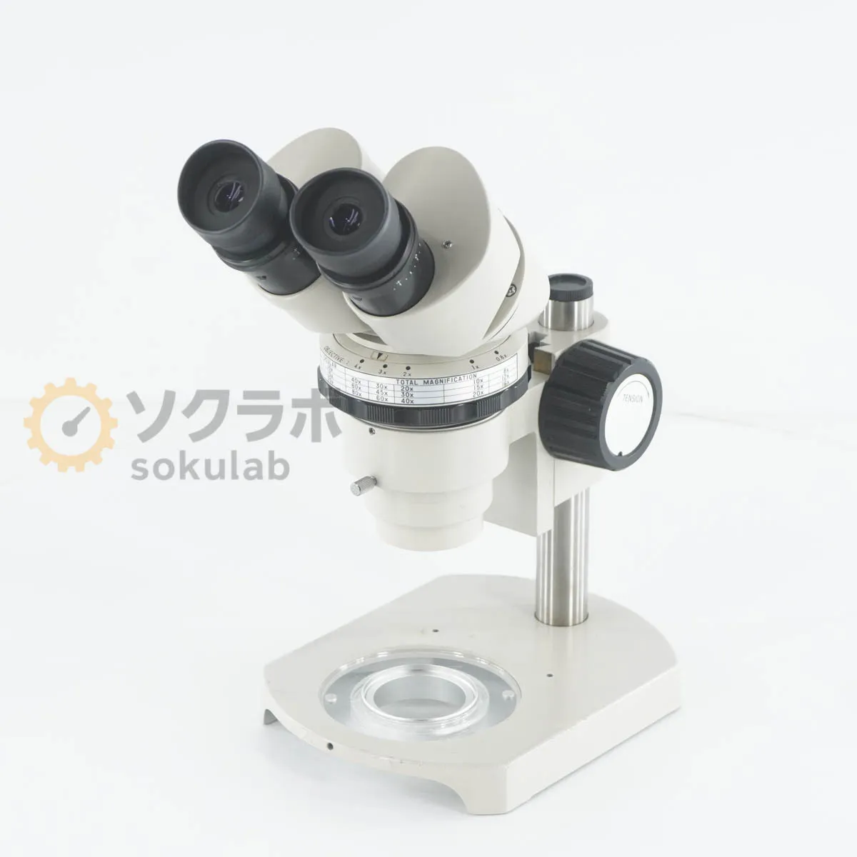 Item photo
