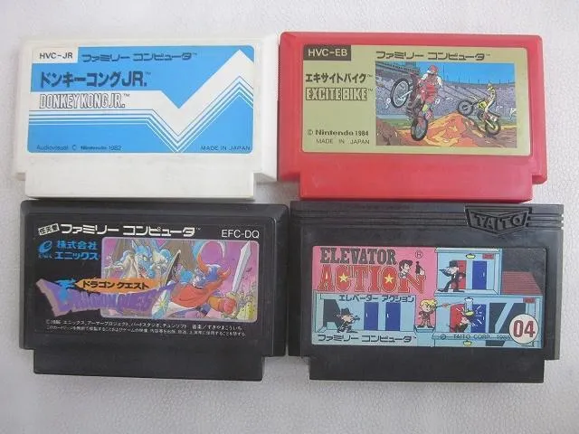 Item photo