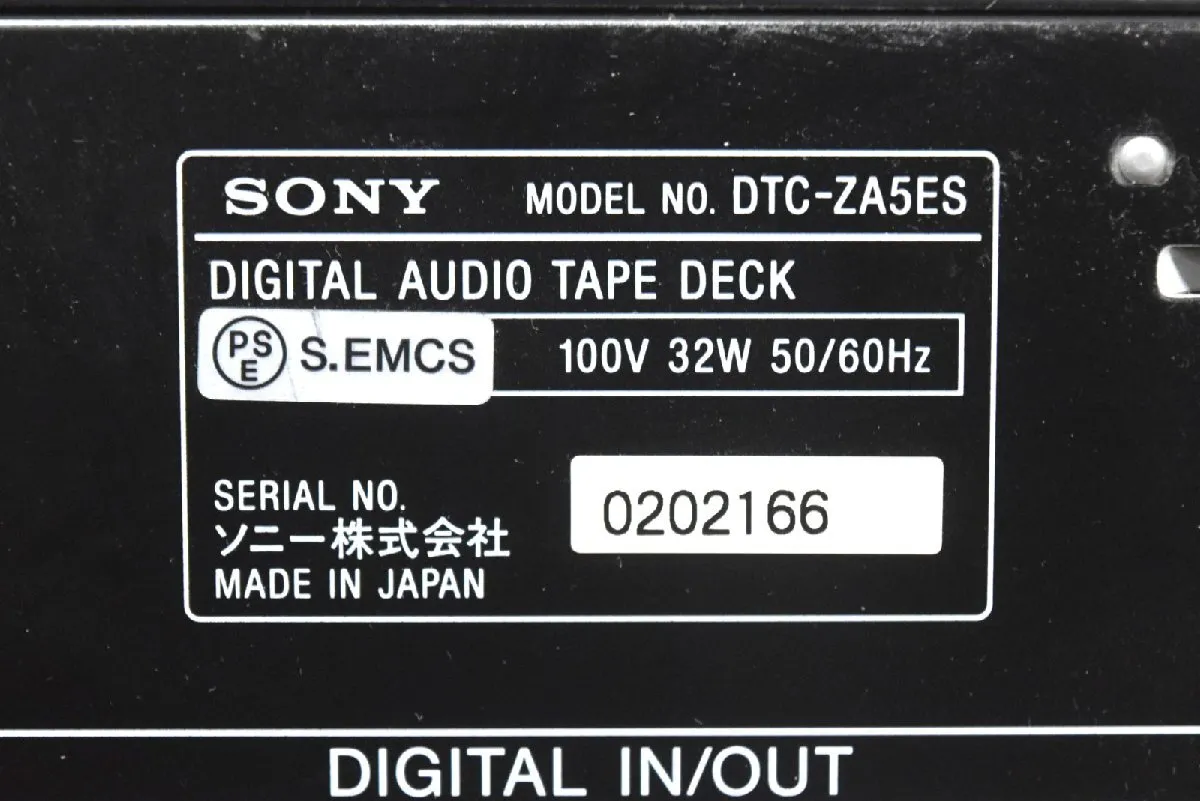 Item photo
