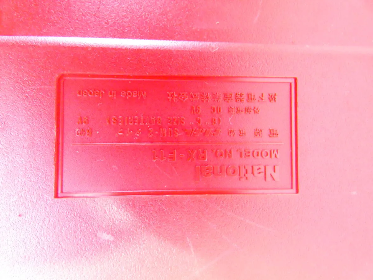 Item photo