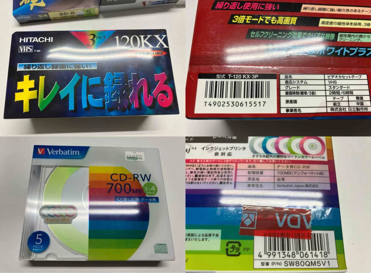 Item photo