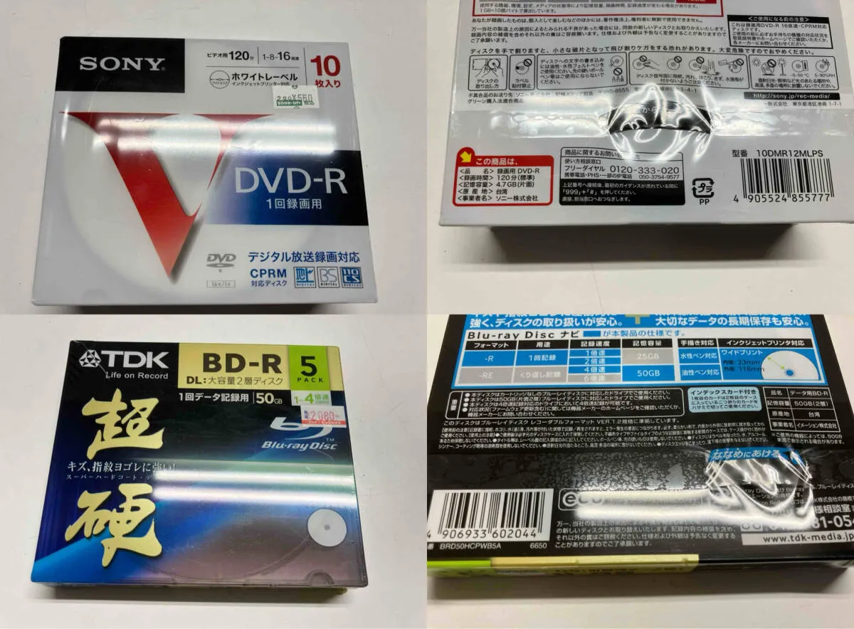 Item photo