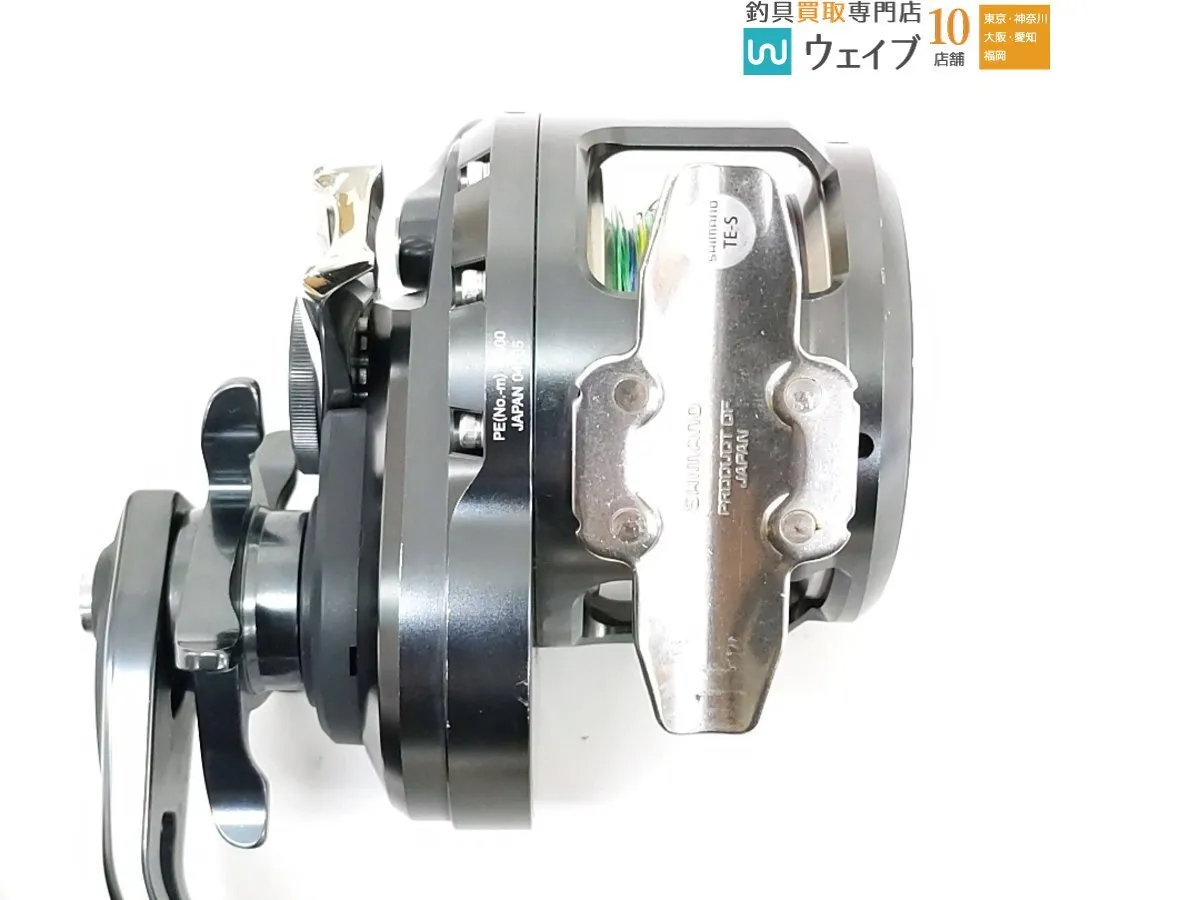 Item photo