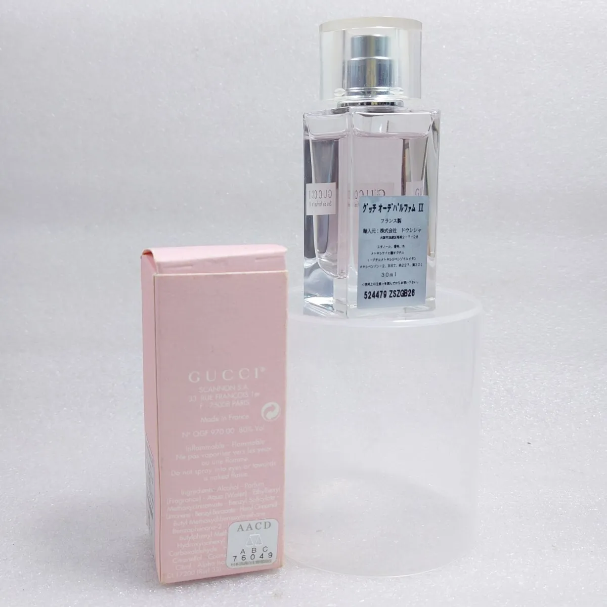 Item photo