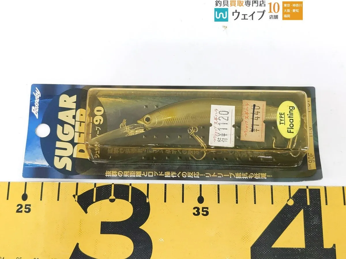 Item photo