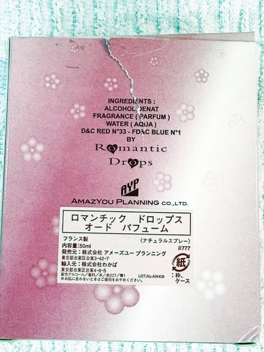 Item photo