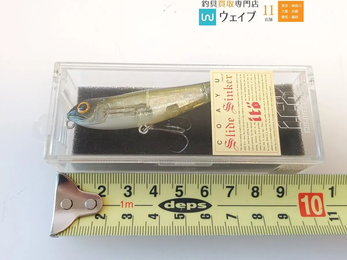 Item photo