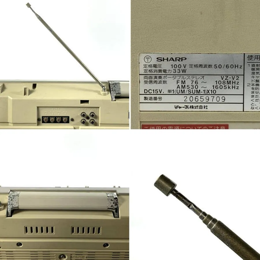 Item photo