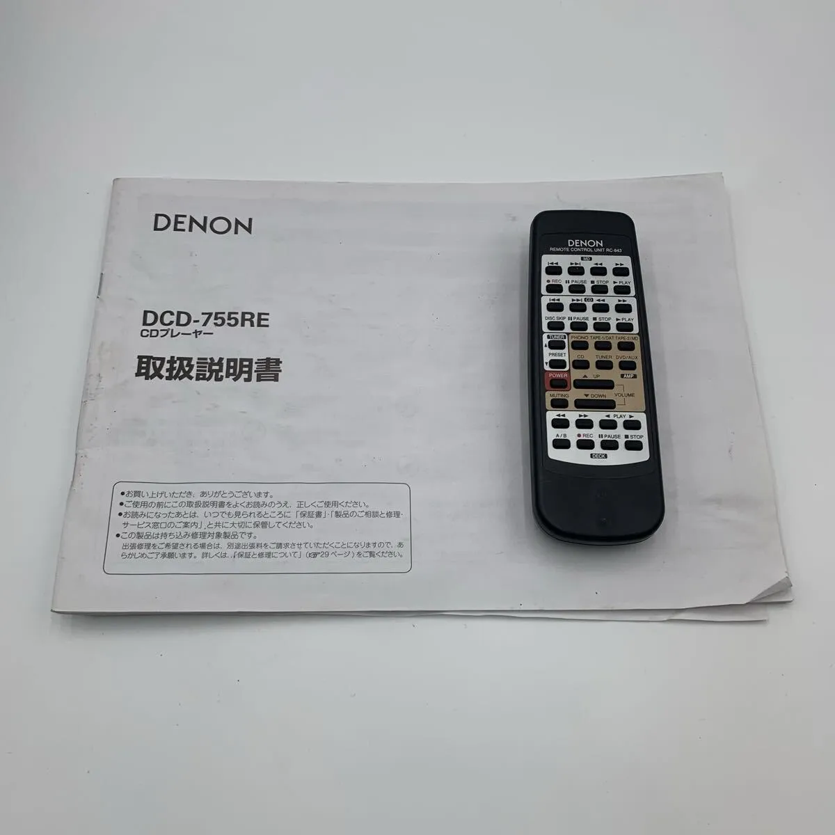 Item photo